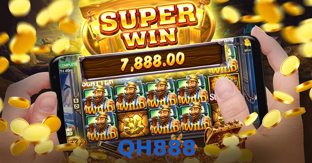 QH888