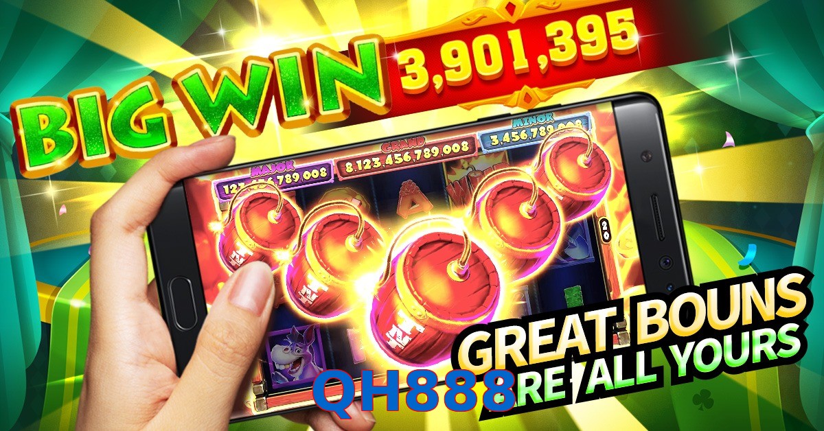 QH888
