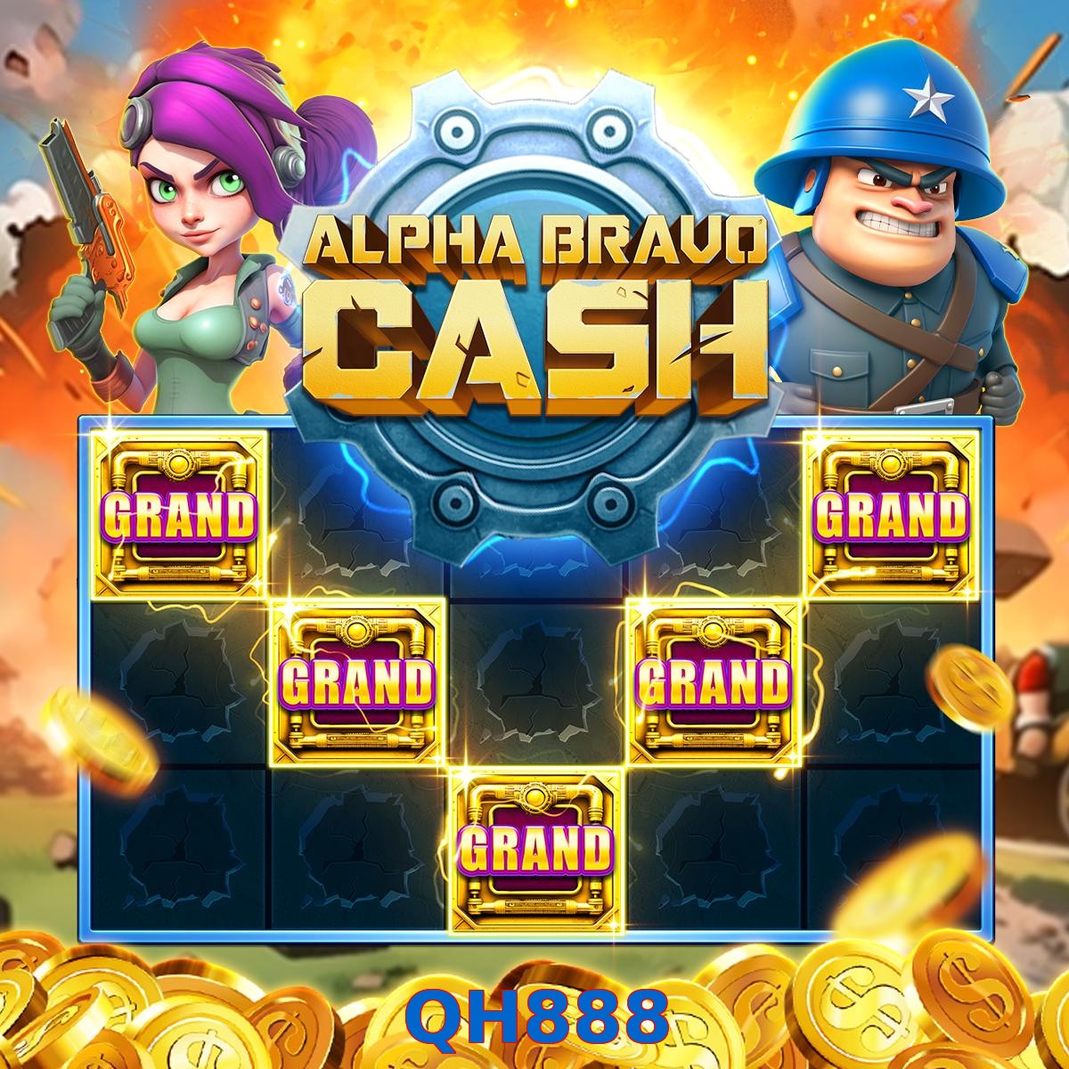 QH888
