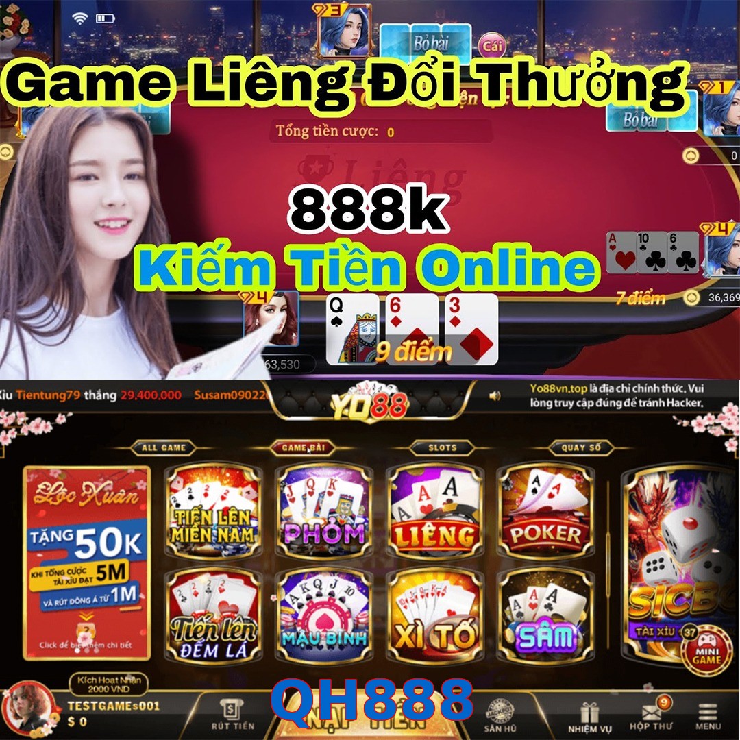 QH888