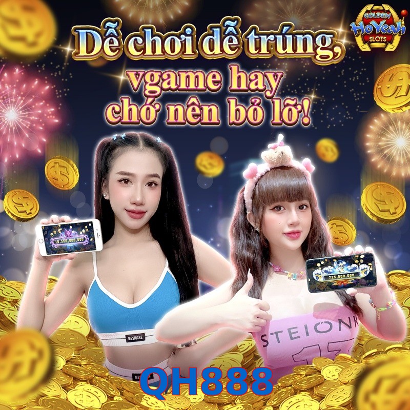 QH888