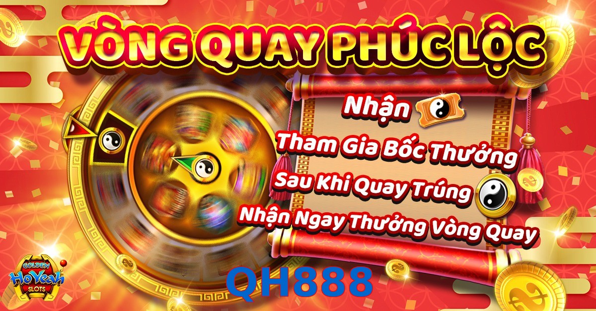 QH888