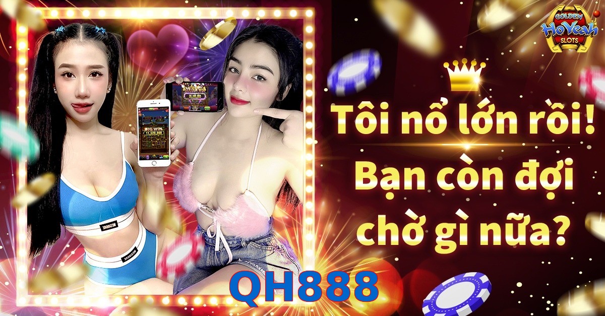QH888